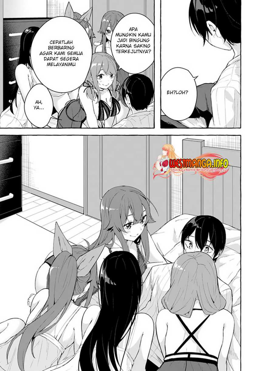Sex and Dungeon: Chapter chapter-30 - Page 26