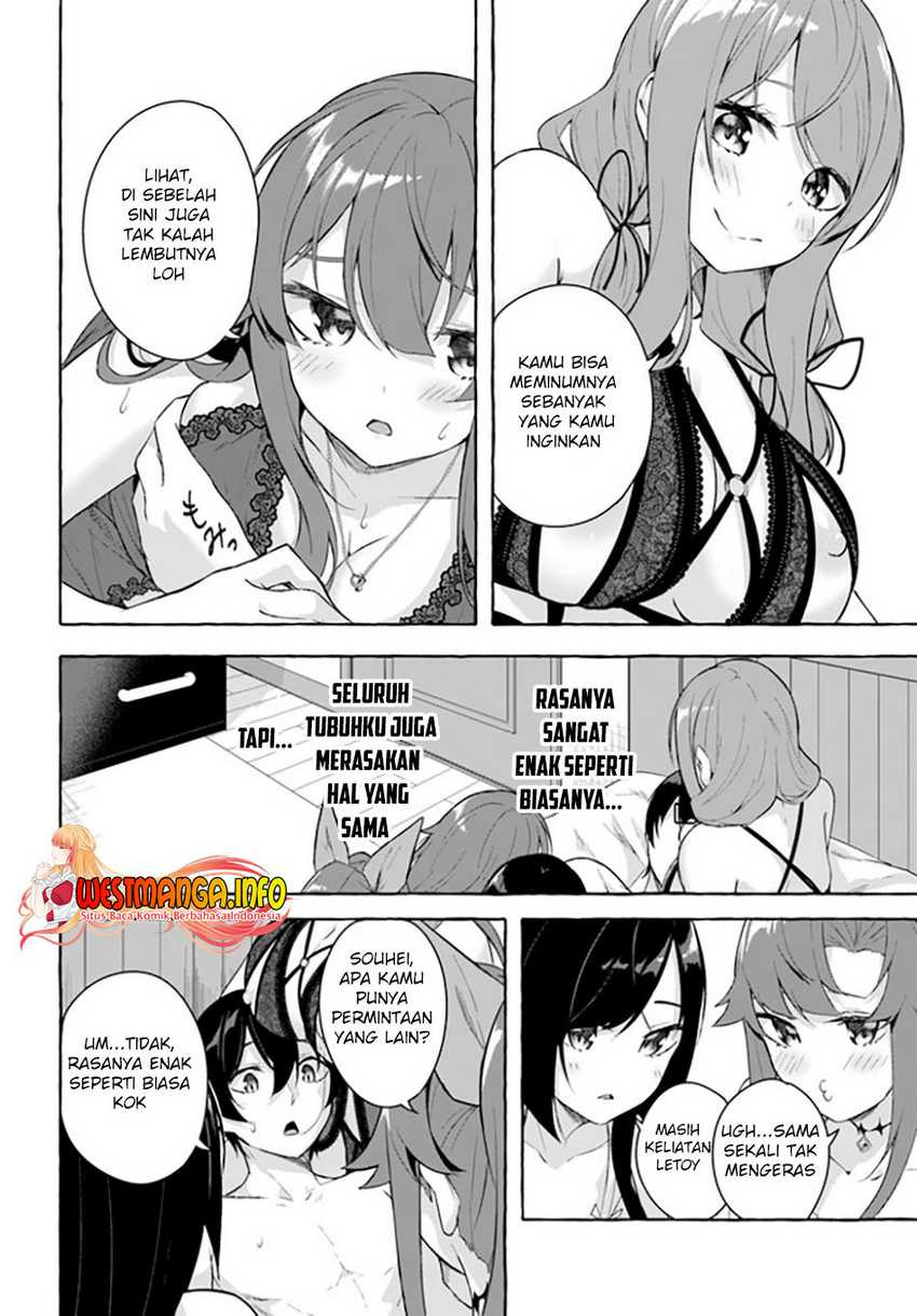 Sex and Dungeon: Chapter chapter-30 - Page 31