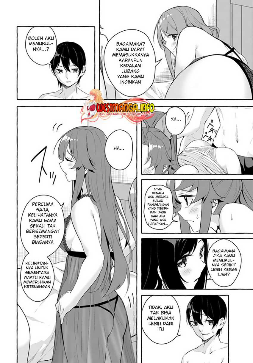 Sex and Dungeon: Chapter chapter-30 - Page 33