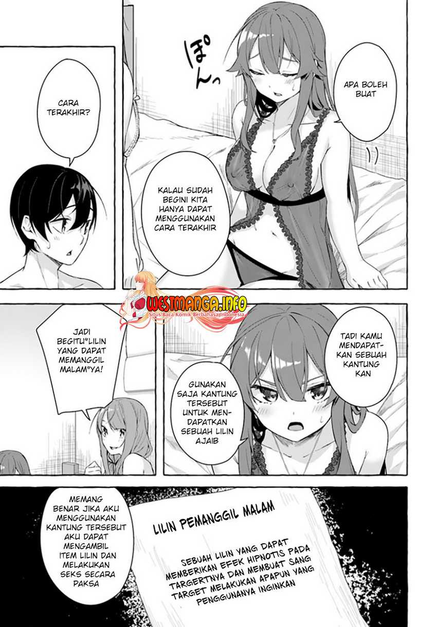 Sex and Dungeon: Chapter chapter-30 - Page 34