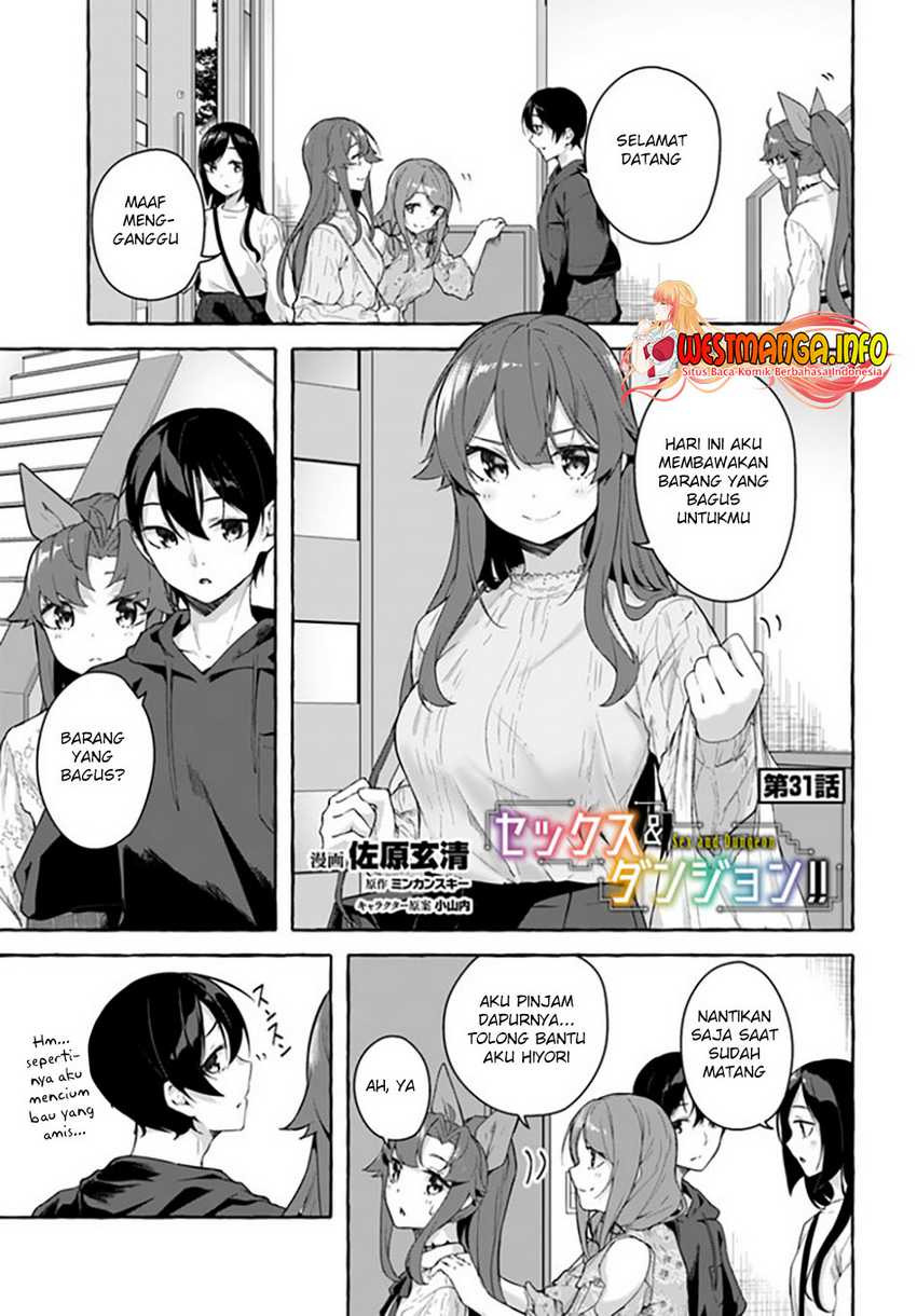 Sex and Dungeon: Chapter chapter-31 - Page 3