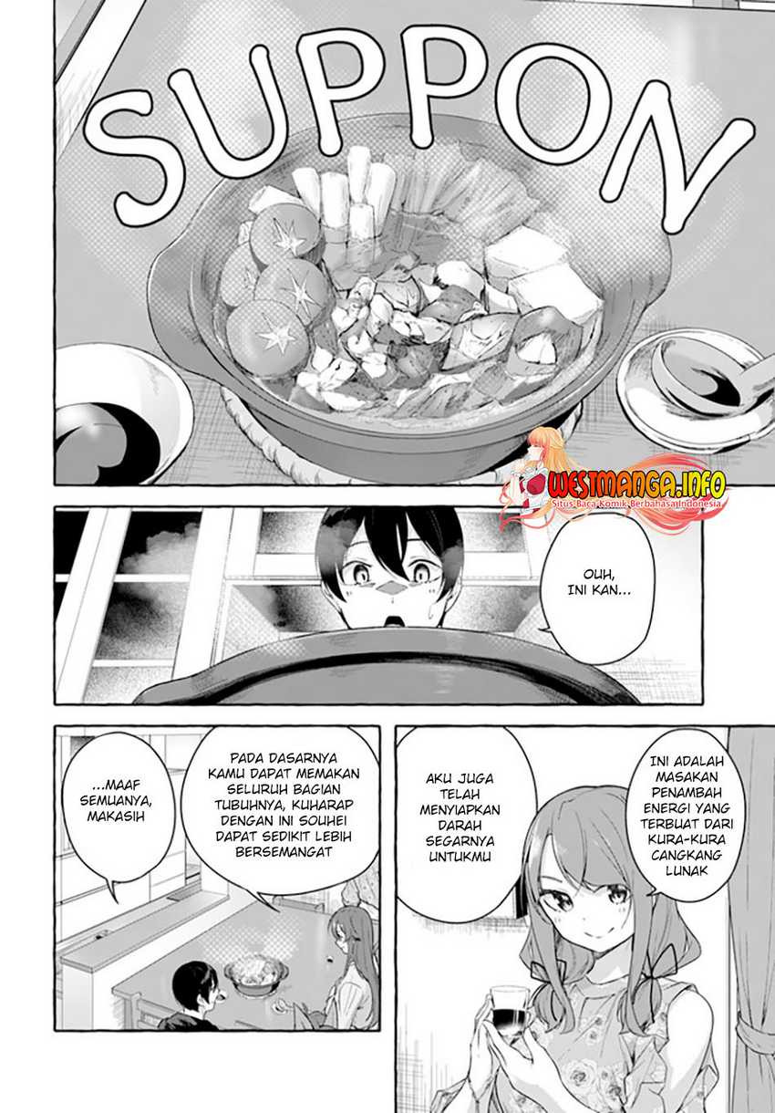 Sex and Dungeon: Chapter chapter-31 - Page 4