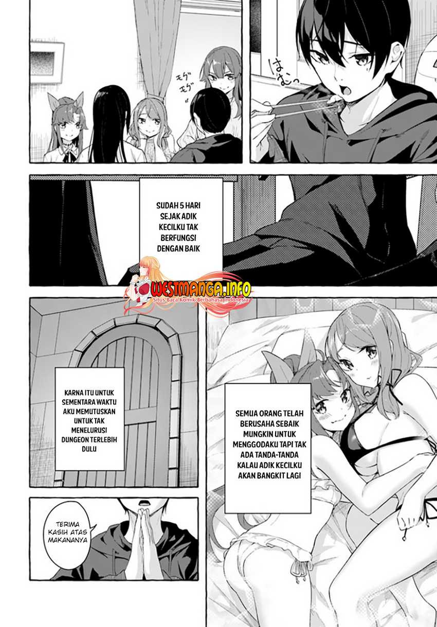 Sex and Dungeon: Chapter chapter-31 - Page 6