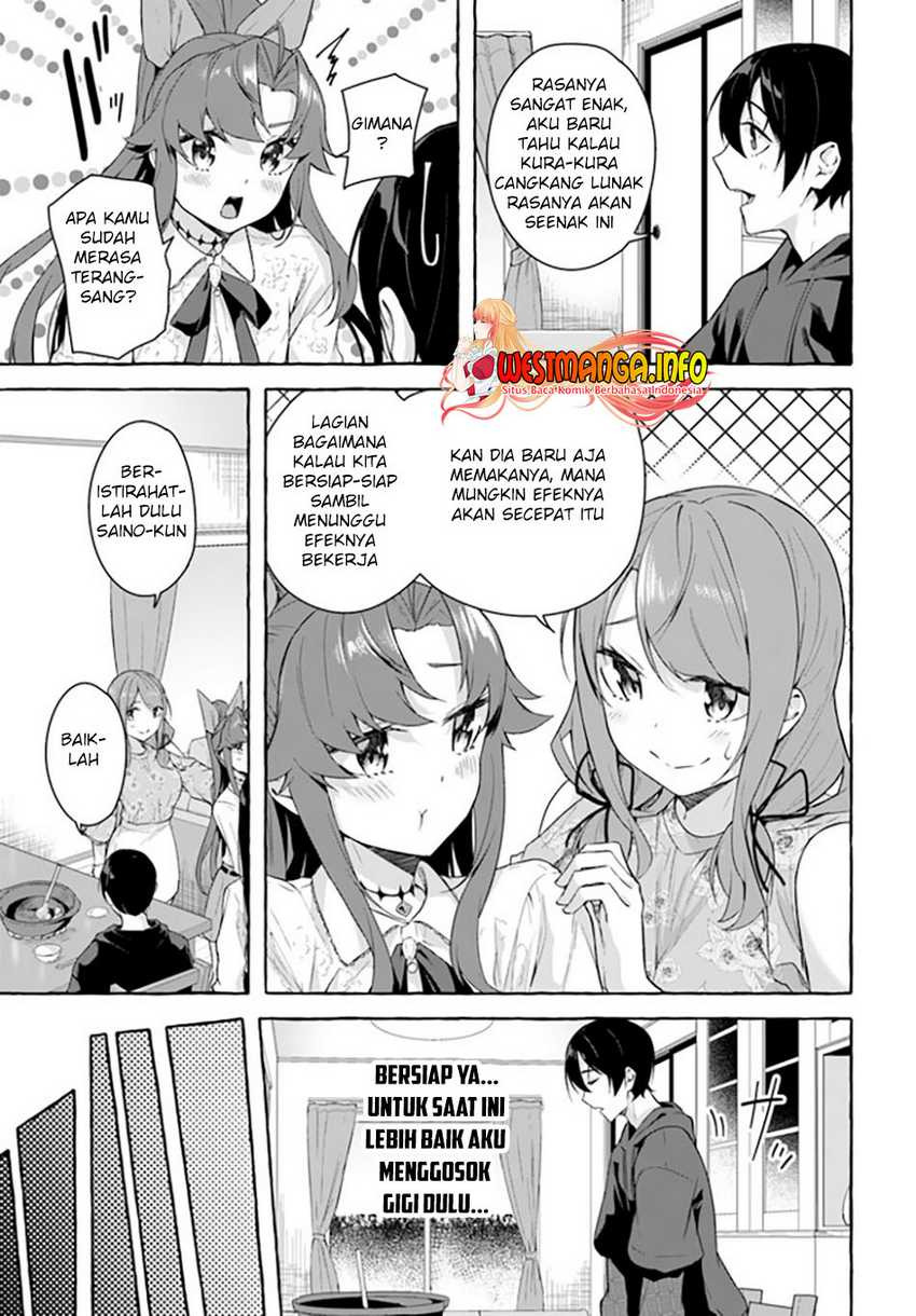 Sex and Dungeon: Chapter chapter-31 - Page 7