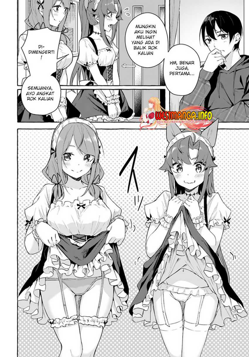 Sex and Dungeon: Chapter chapter-31 - Page 10