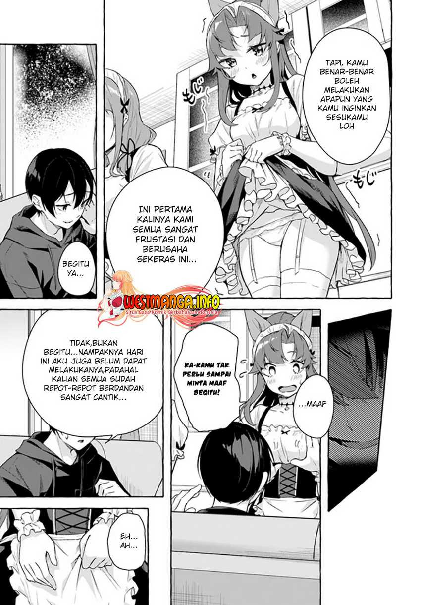 Sex and Dungeon: Chapter chapter-31 - Page 13