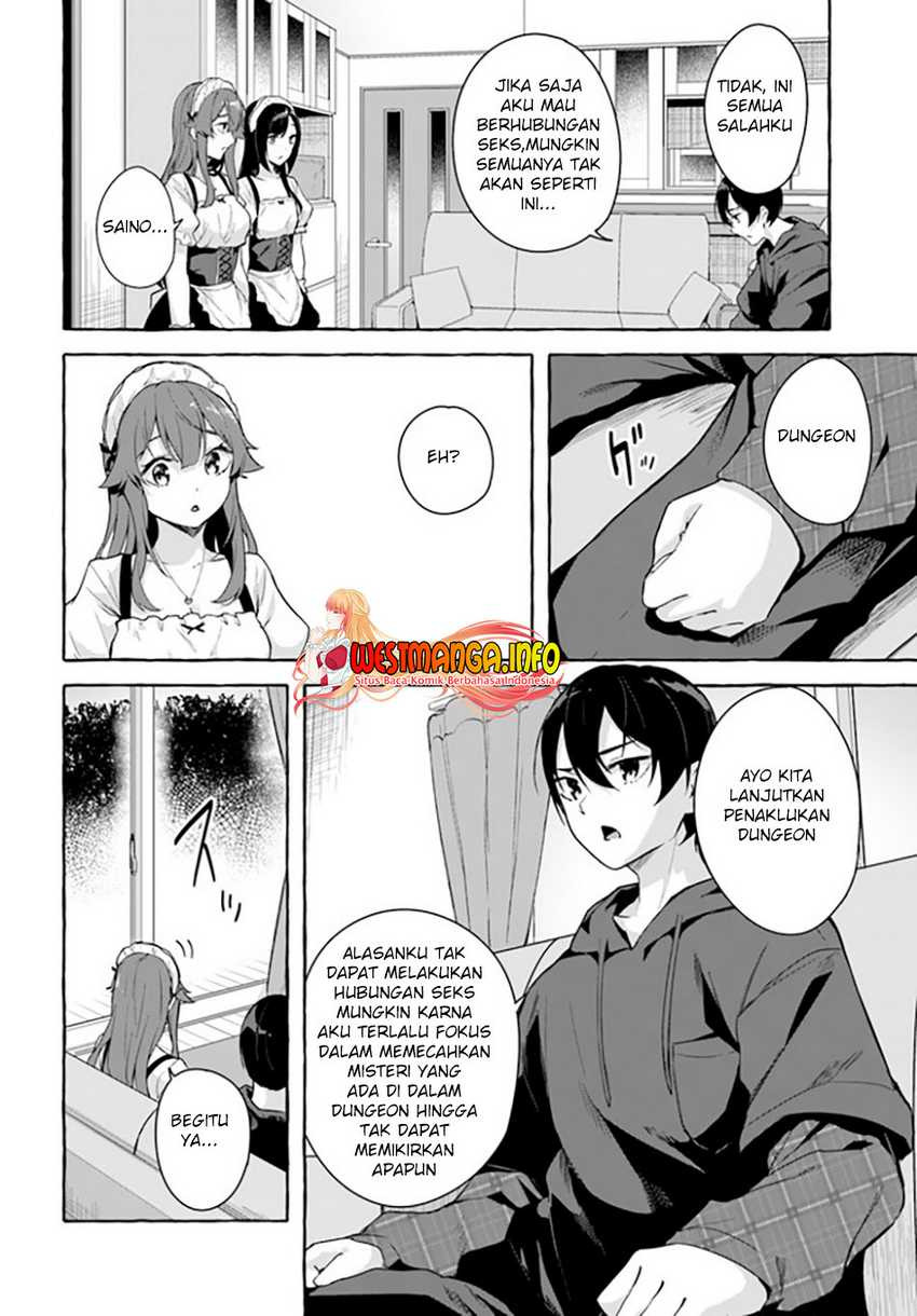Sex and Dungeon: Chapter chapter-31 - Page 17