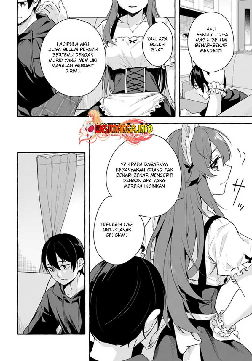 Sex and Dungeon: Chapter chapter-31 - Page 19
