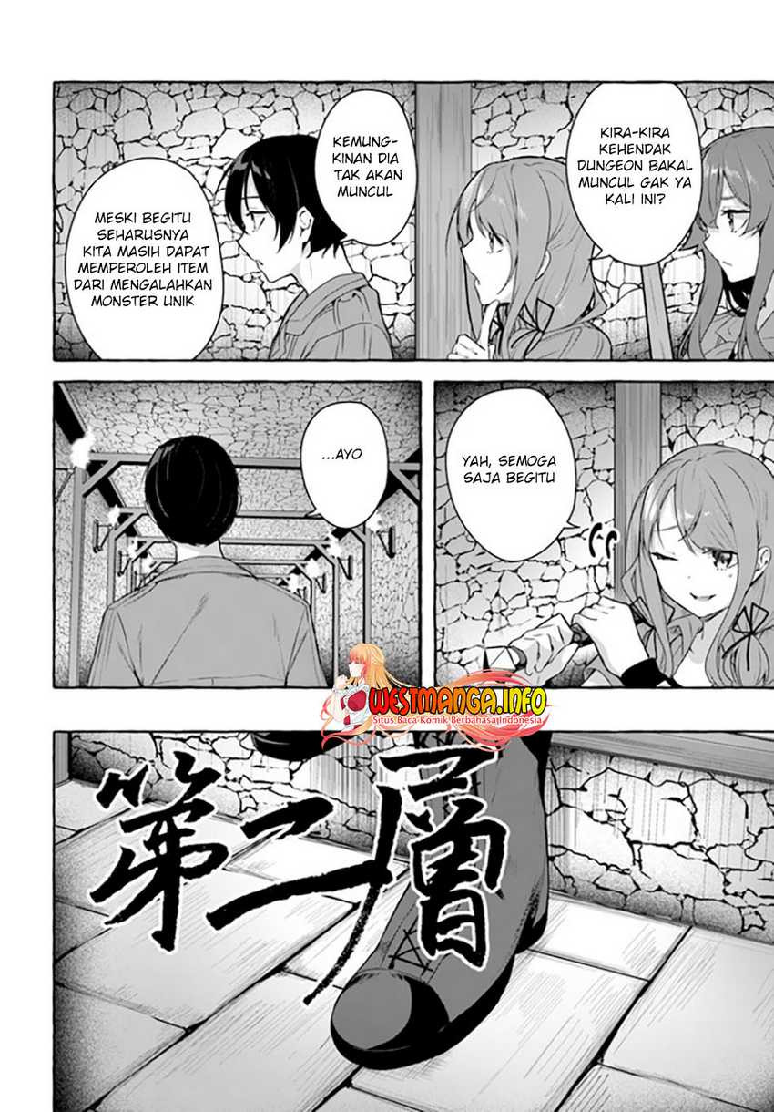 Sex and Dungeon: Chapter chapter-31 - Page 21