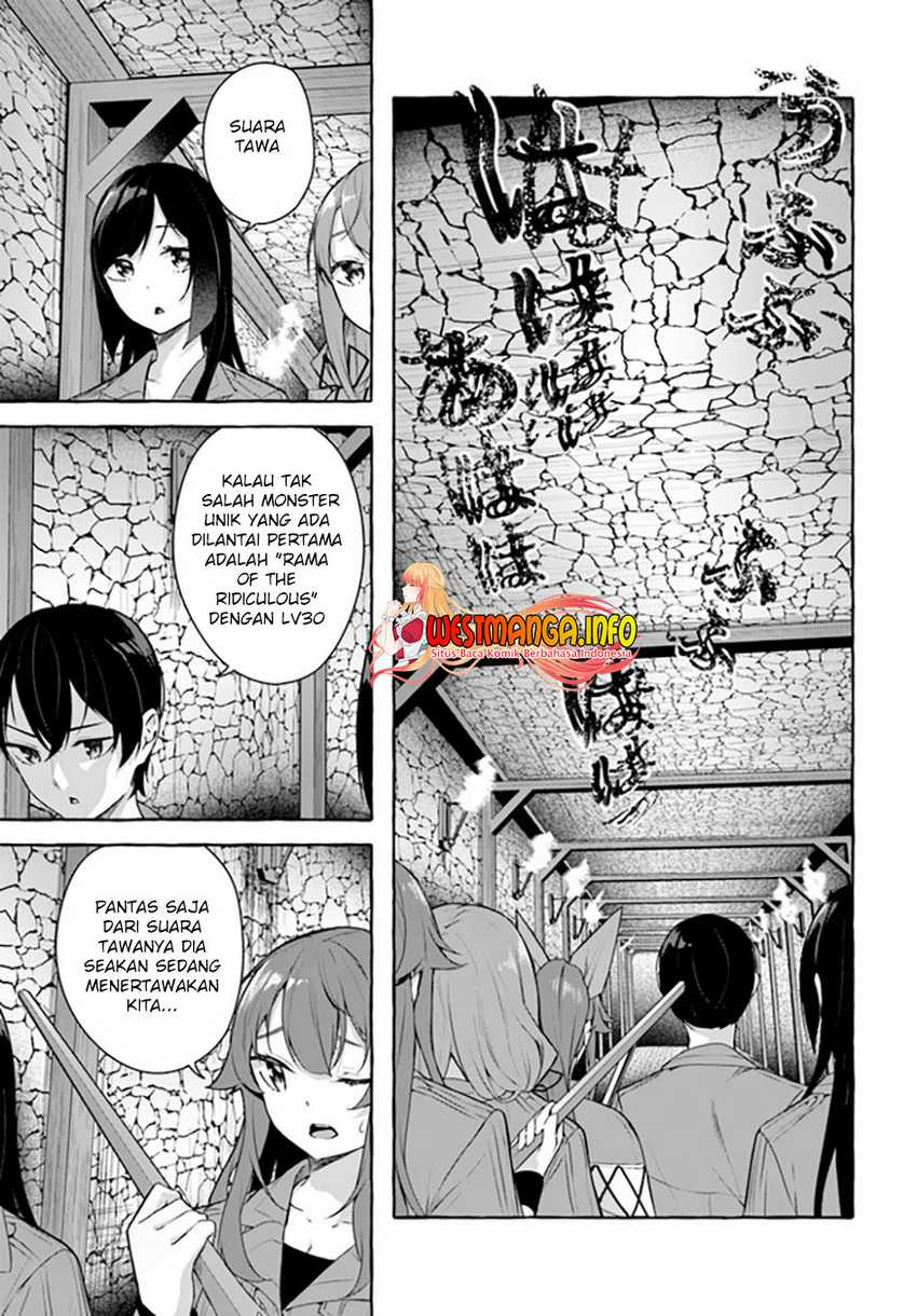 Sex and Dungeon: Chapter chapter-31 - Page 22