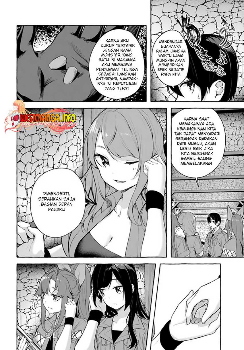 Sex and Dungeon: Chapter chapter-31 - Page 23