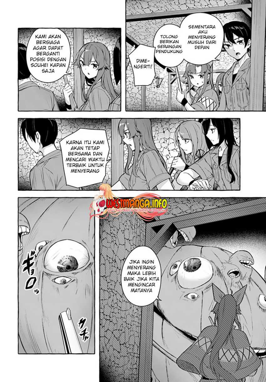 Sex and Dungeon: Chapter chapter-31 - Page 25