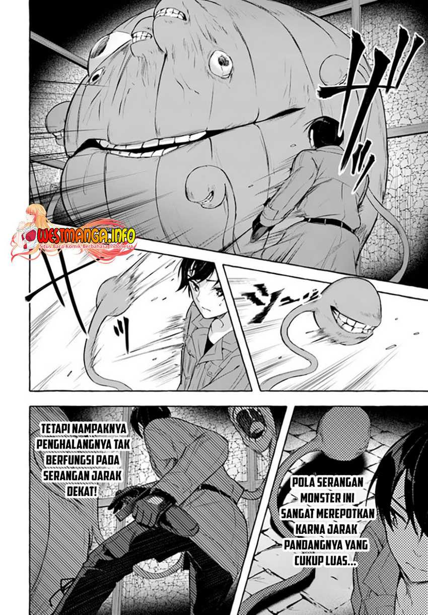 Sex and Dungeon: Chapter chapter-31 - Page 27