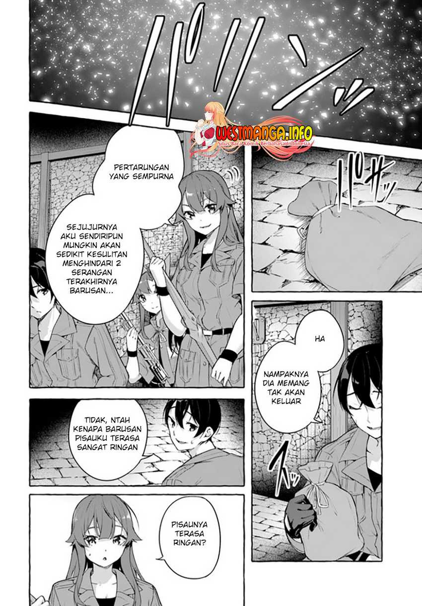 Sex and Dungeon: Chapter chapter-31 - Page 29