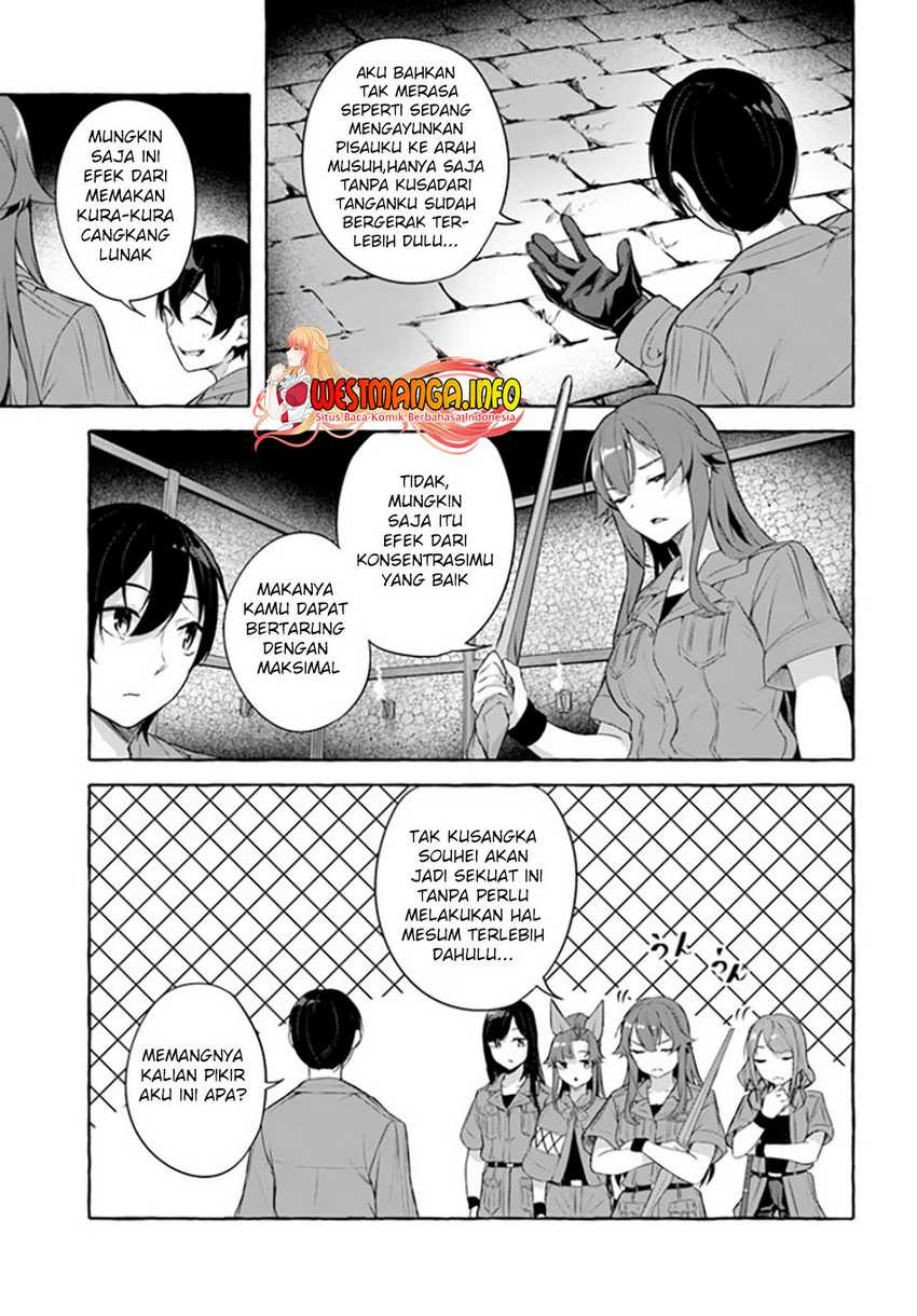 Sex and Dungeon: Chapter chapter-31 - Page 30