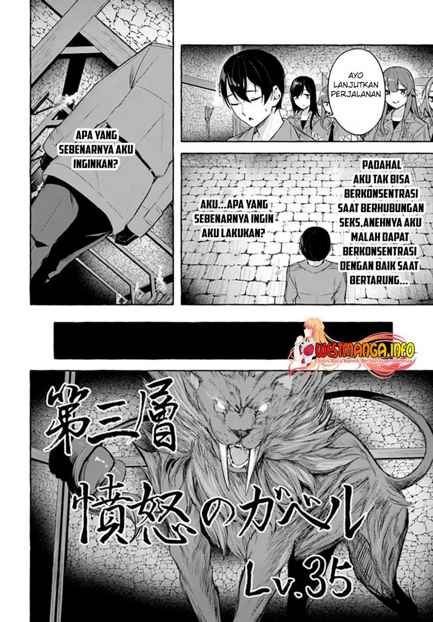 Sex and Dungeon: Chapter chapter-31 - Page 31
