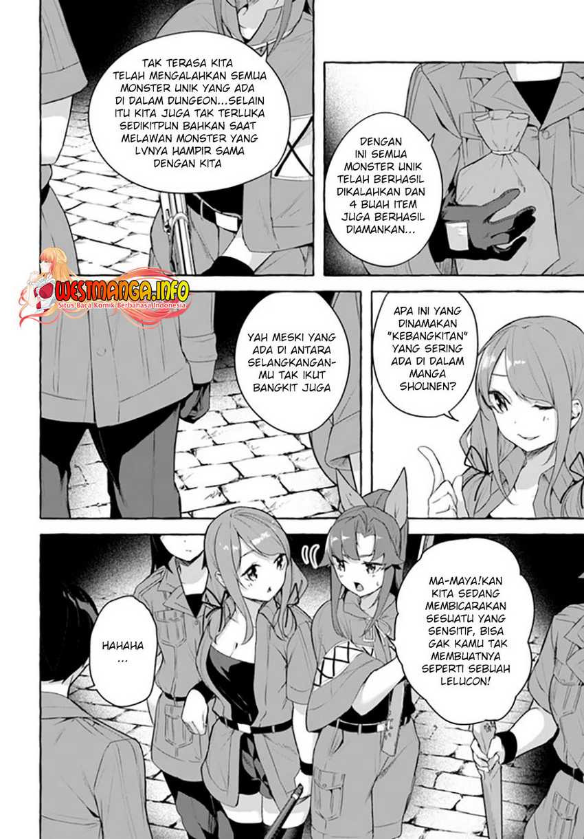 Sex and Dungeon: Chapter chapter-31 - Page 33