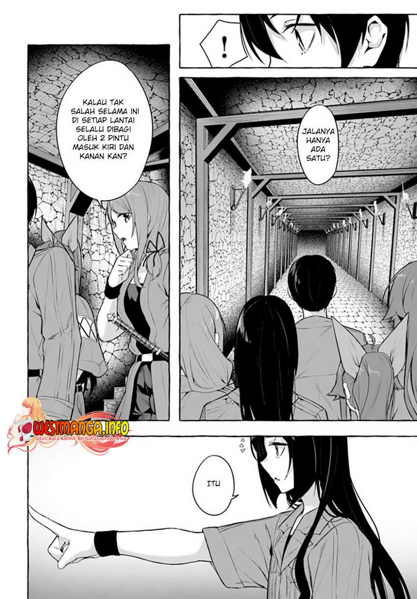 Sex and Dungeon: Chapter chapter-31 - Page 35