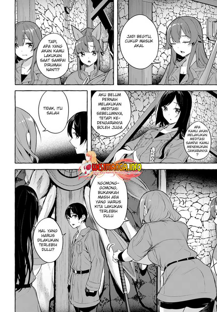 Sex and Dungeon: Chapter chapter-31 - Page 39