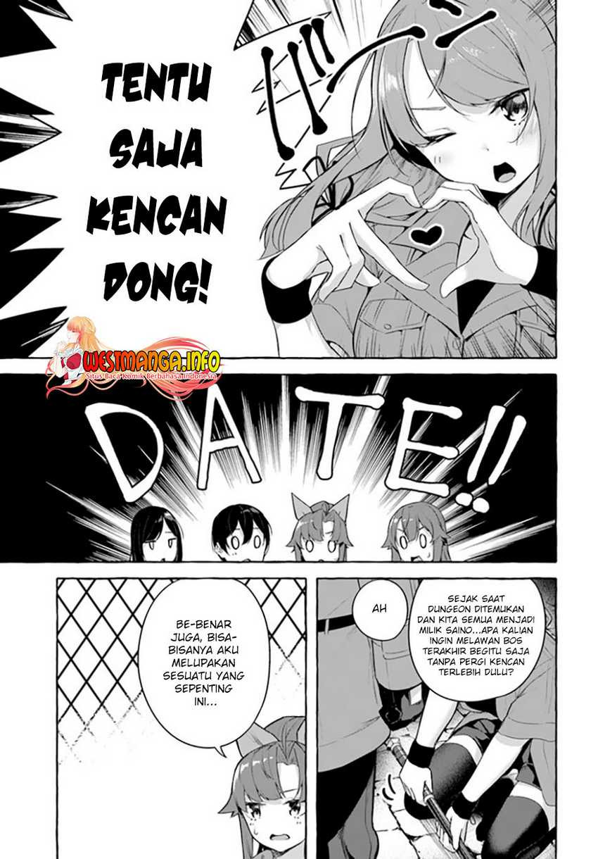 Sex and Dungeon: Chapter chapter-31 - Page 40