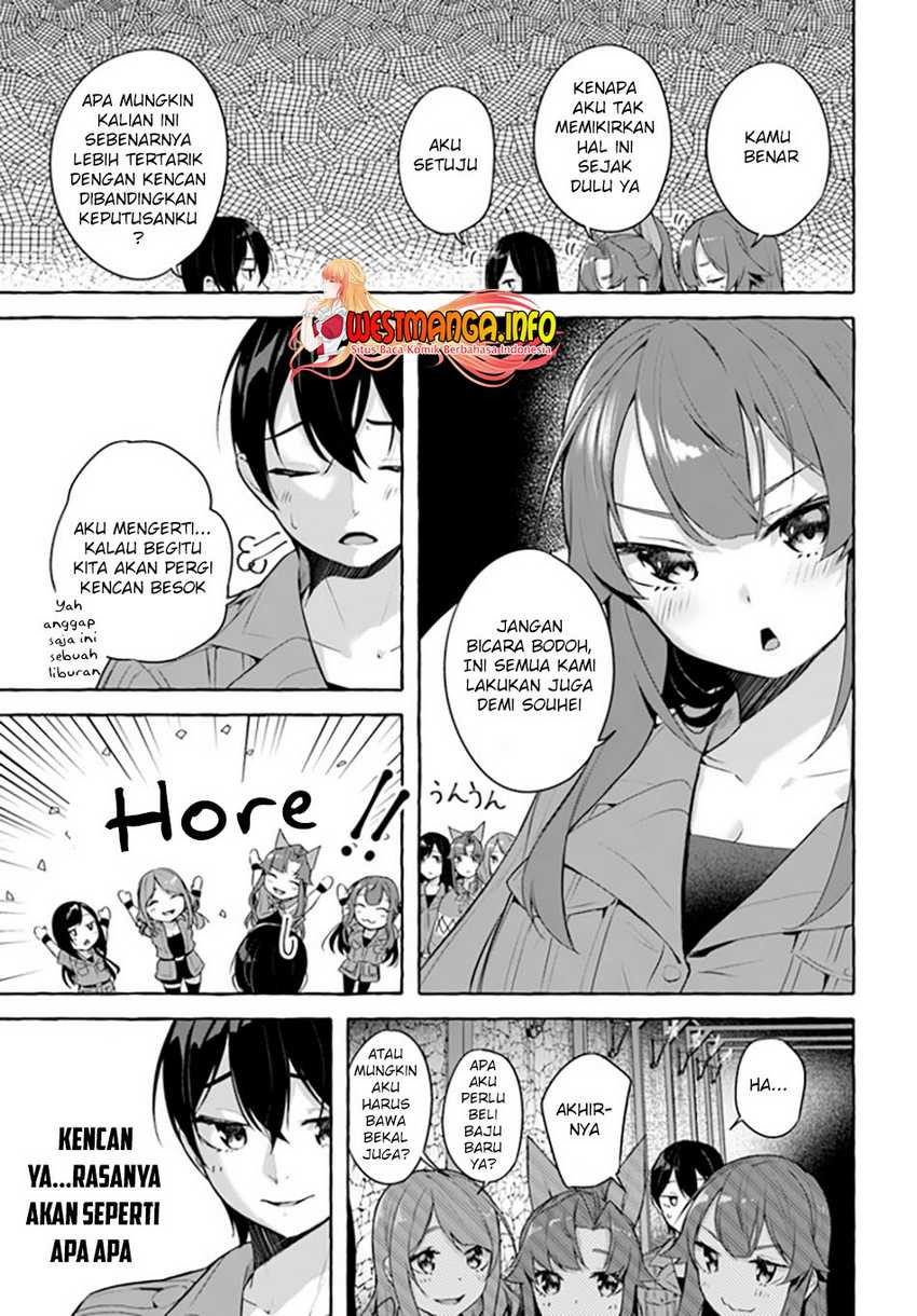 Sex and Dungeon: Chapter chapter-31 - Page 42