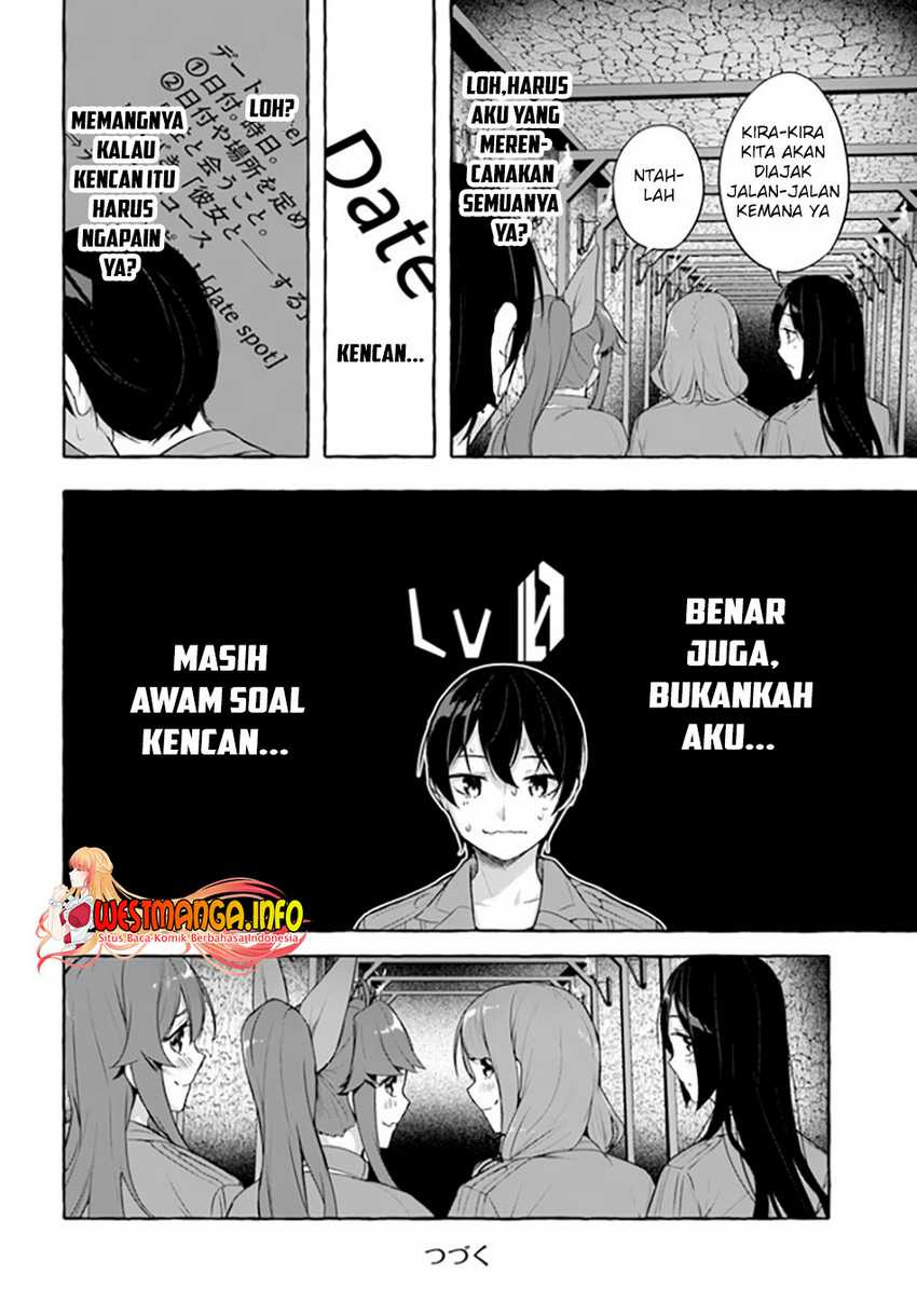 Sex and Dungeon: Chapter chapter-31 - Page 43