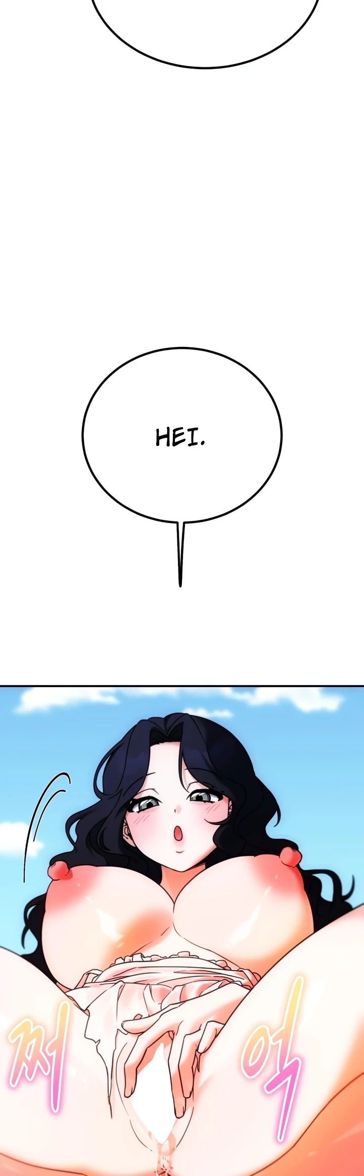Sex Day: Chapter chapter-13 - Page 7