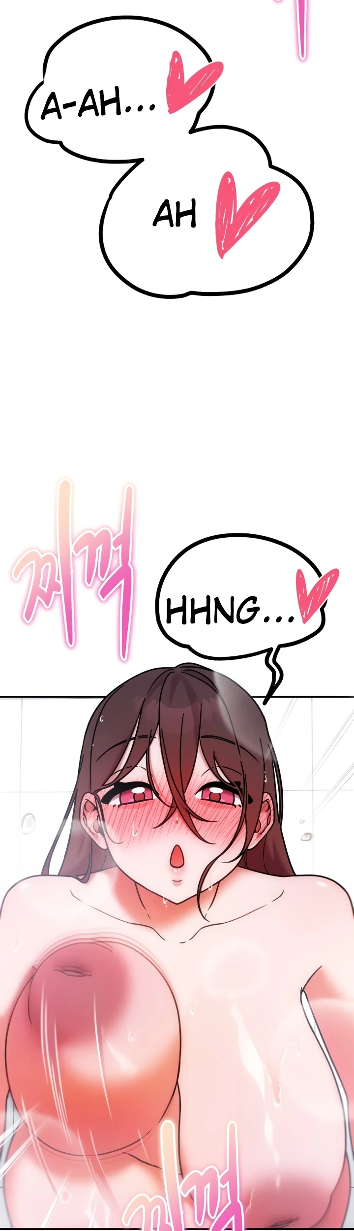Sex Day: Chapter chapter-19 - Page 6