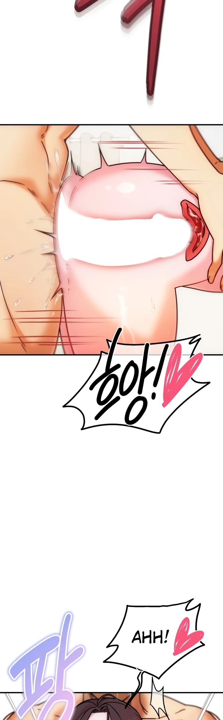Sex Day: Chapter chapter-22 - Page 14