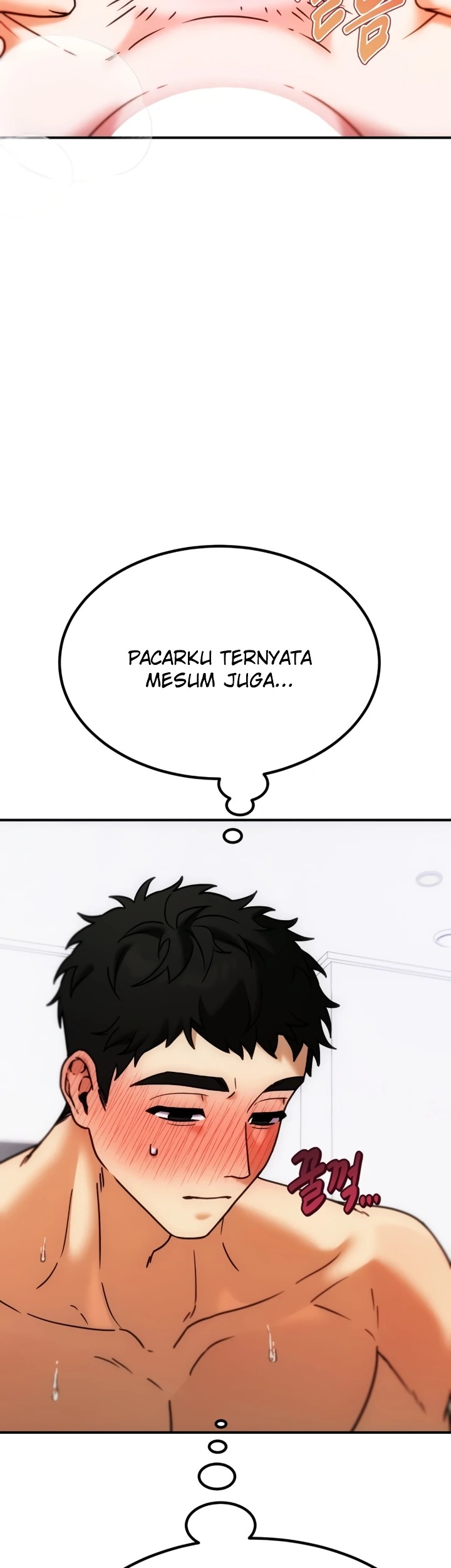 Sex Day: Chapter chapter-23 - Page 4