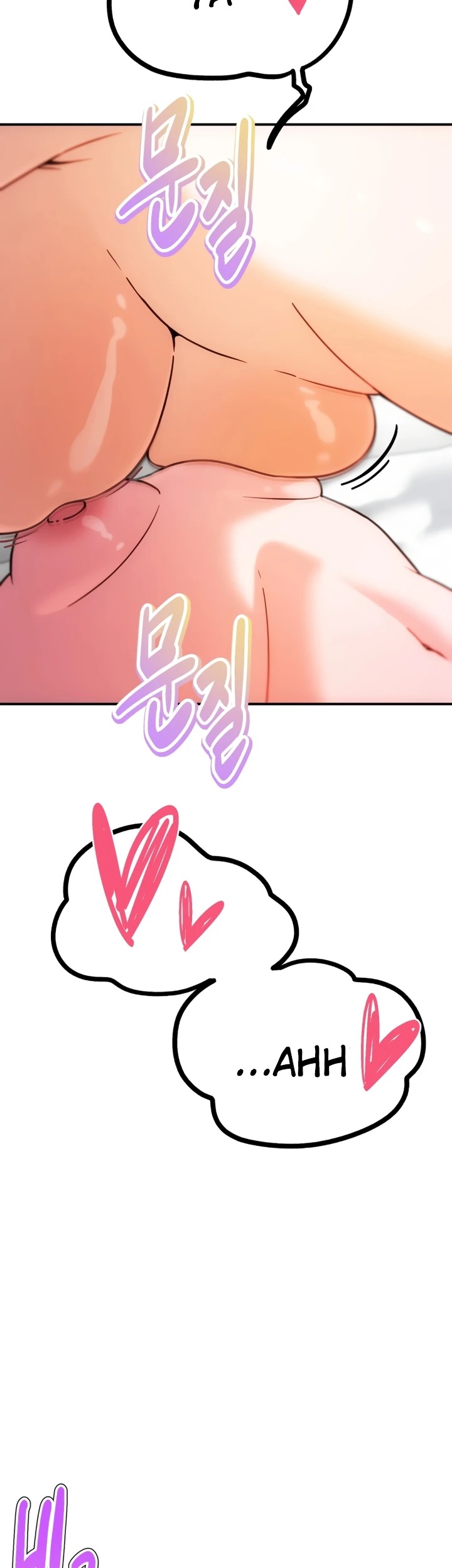 Sex Day: Chapter chapter-29 - Page 12