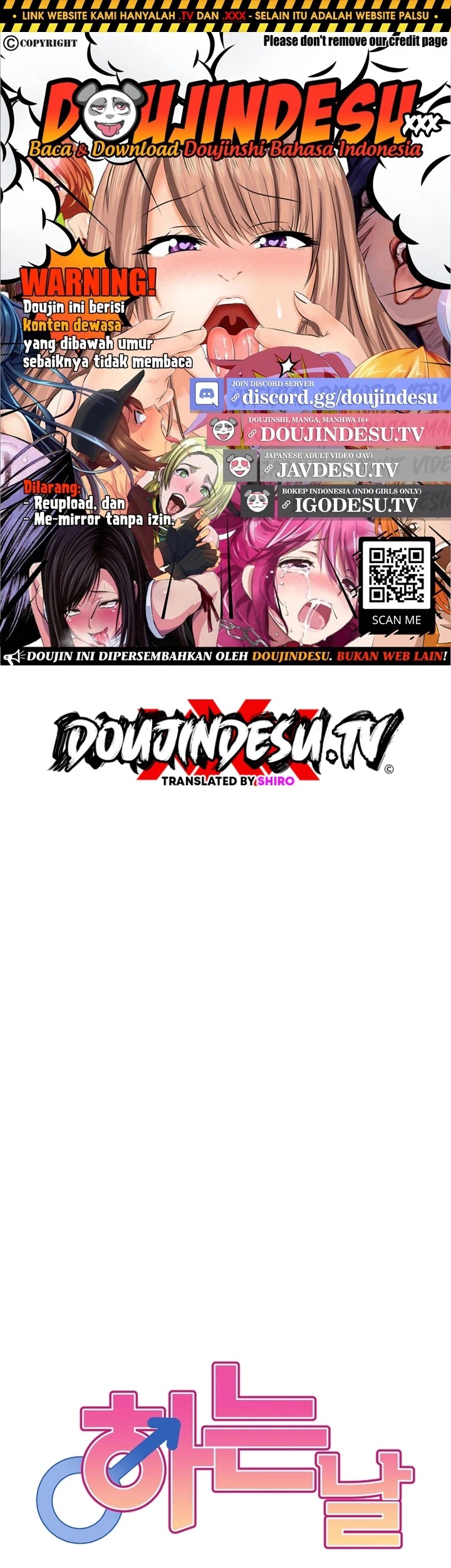 Sex Day: Chapter chapter-6 - Page 1