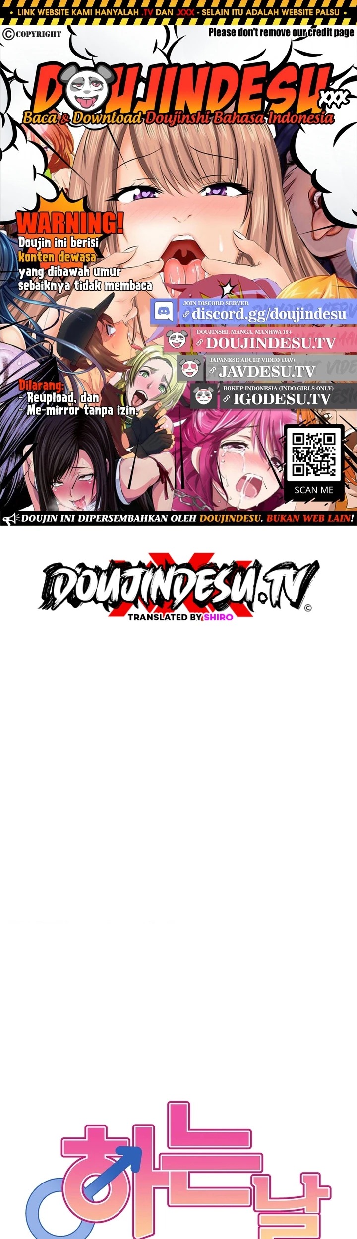 Sex Day: Chapter chapter-7 - Page 1