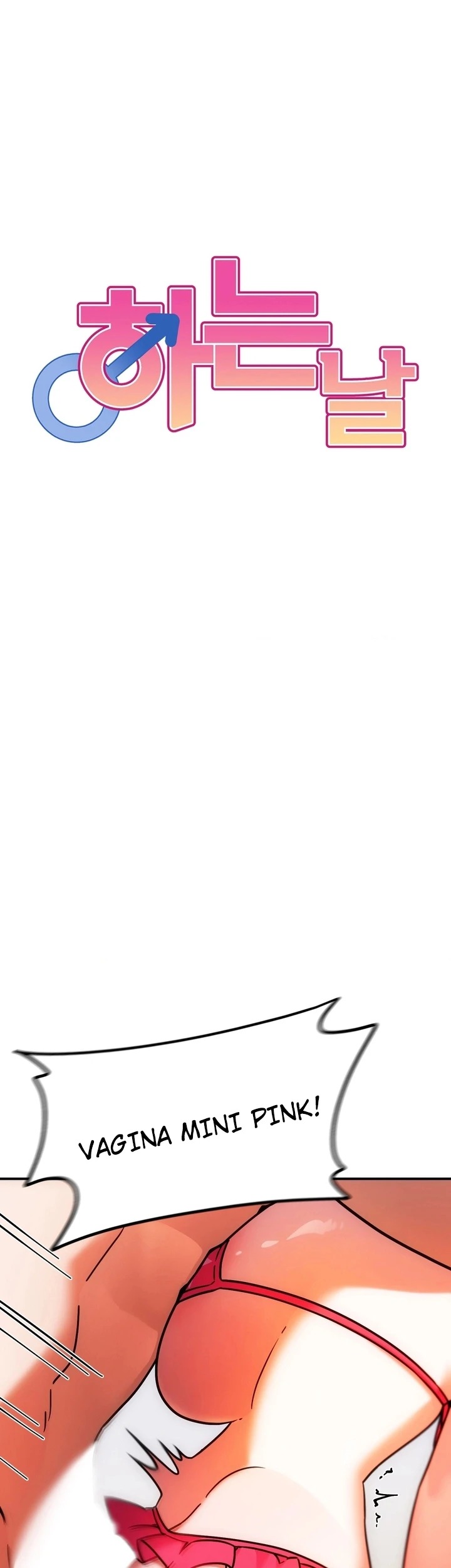 Sex Day: Chapter chapter-8 - Page 4