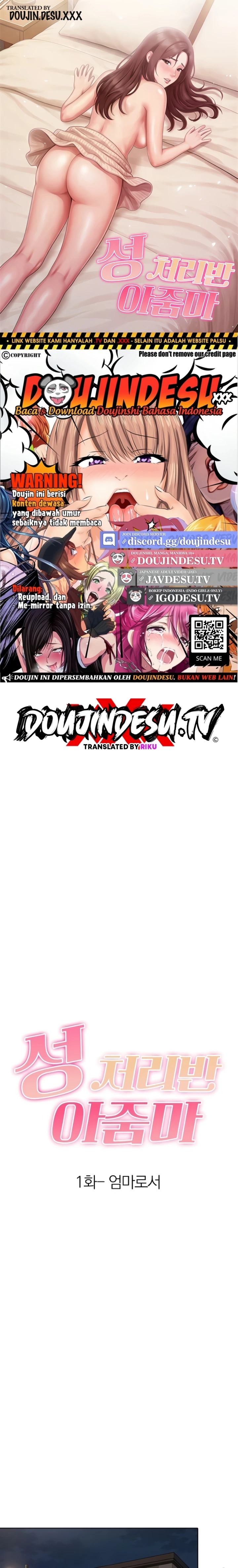 Sex Disposal Team Lady: Chapter chapter-1 - Page 1