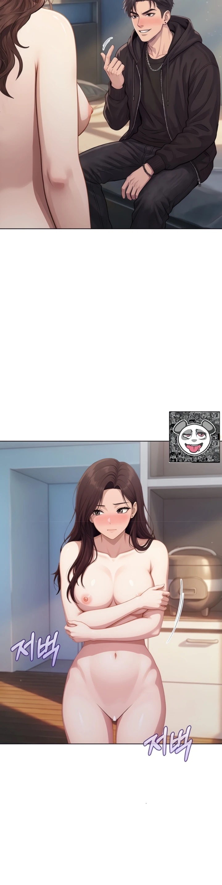 Sex Disposal Team Lady: Chapter chapter-1 - Page 26