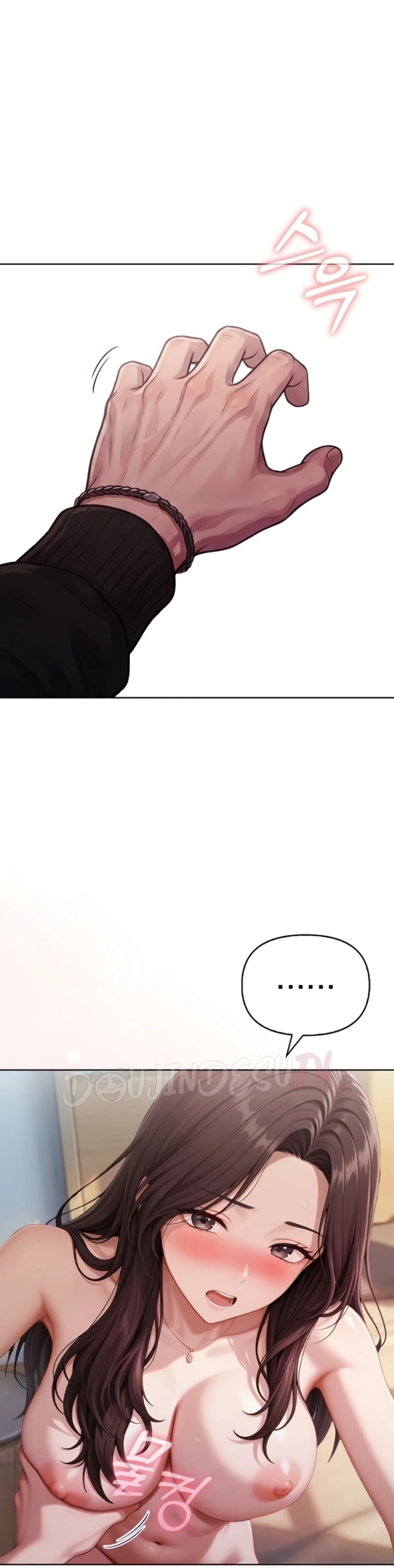 Sex Disposal Team Lady: Chapter chapter-1 - Page 28