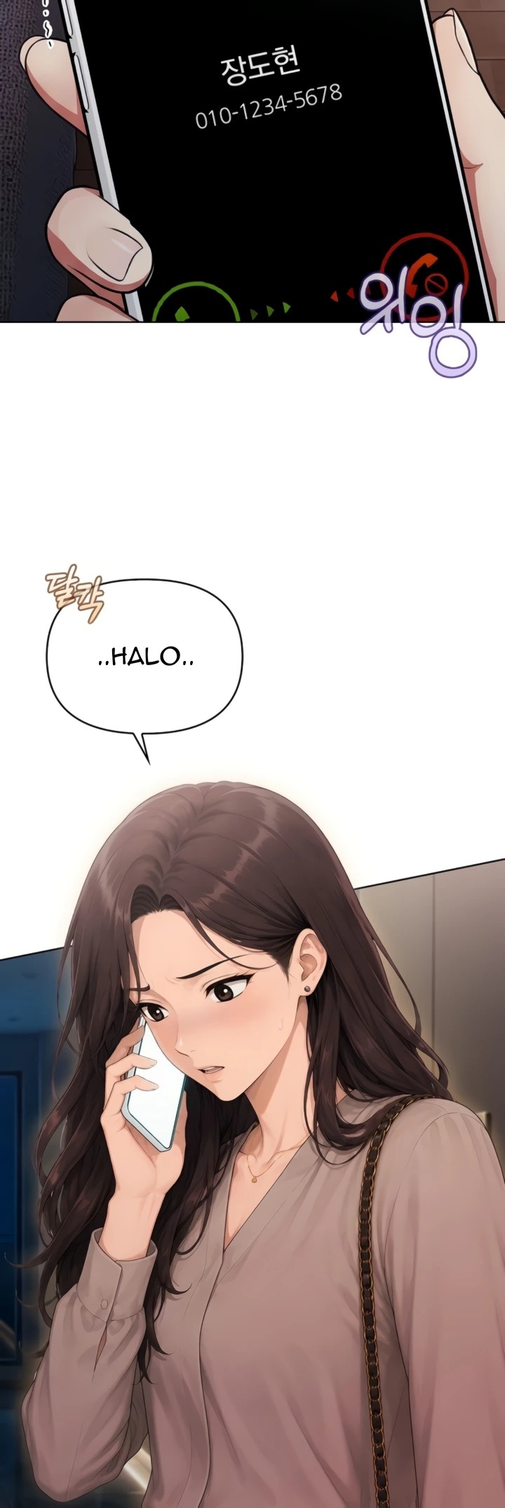 Sex Disposal Team Lady: Chapter chapter-2 - Page 26