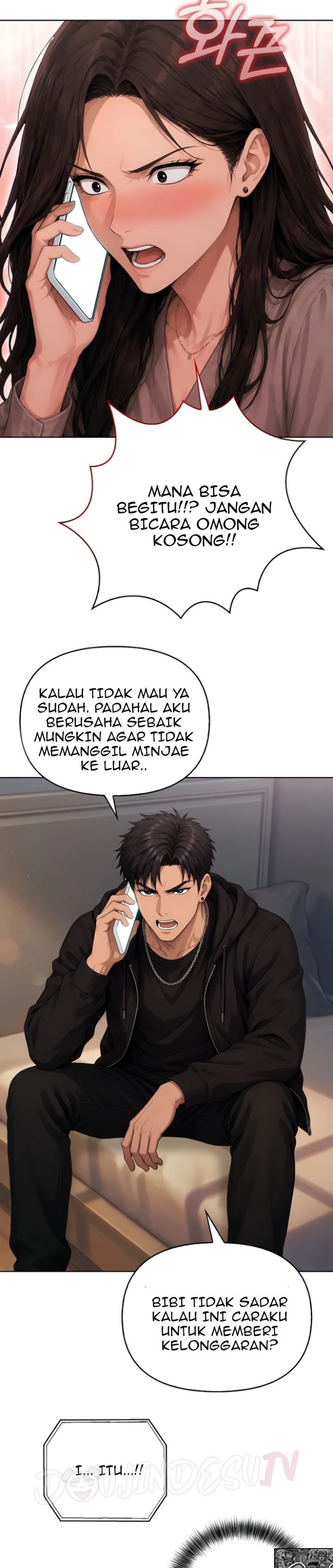 Sex Disposal Team Lady: Chapter chapter-3 - Page 4