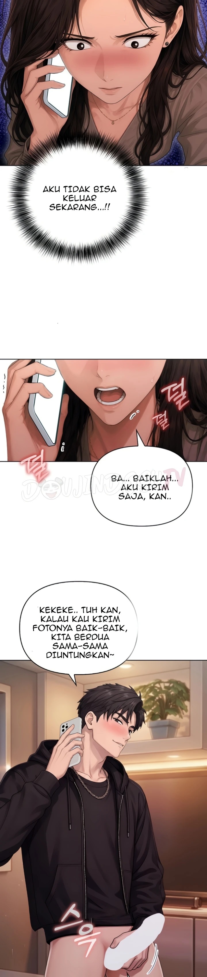 Sex Disposal Team Lady: Chapter chapter-3 - Page 6