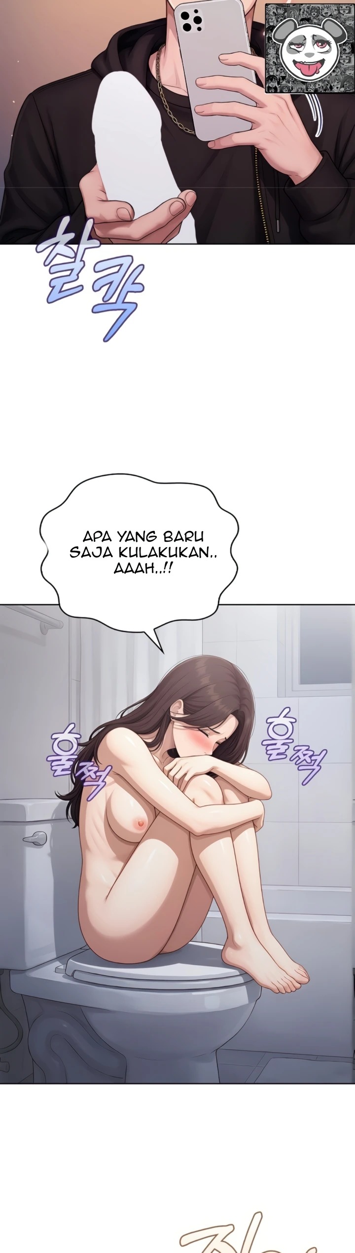 Sex Disposal Team Lady: Chapter chapter-3 - Page 24