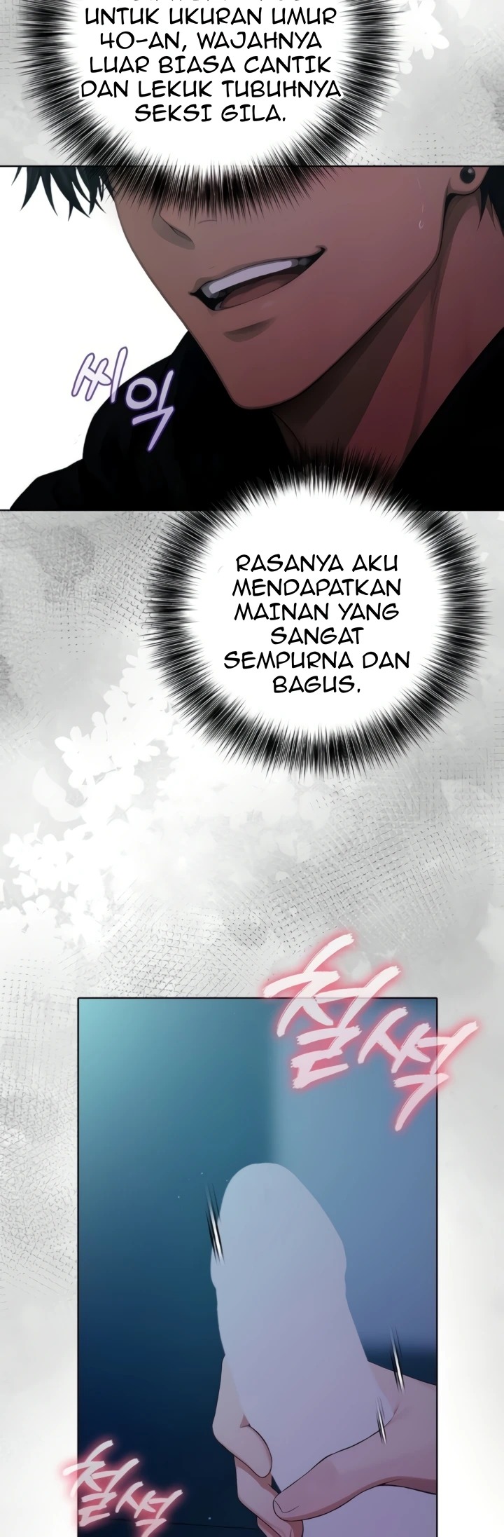 Sex Disposal Team Lady: Chapter chapter-4 - Page 25