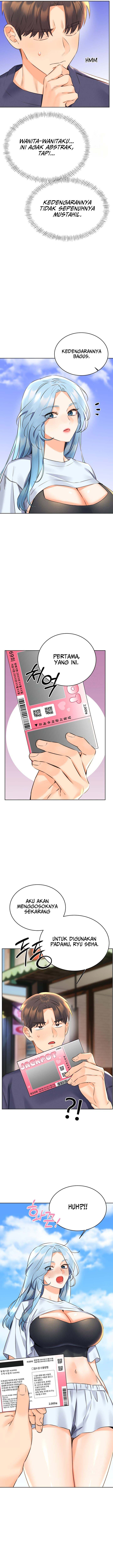 Sex Lottery: Chapter chapter-25 - Page 6