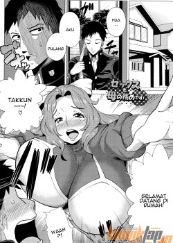 Sampul Sex mo Haha no Tsutome desu!