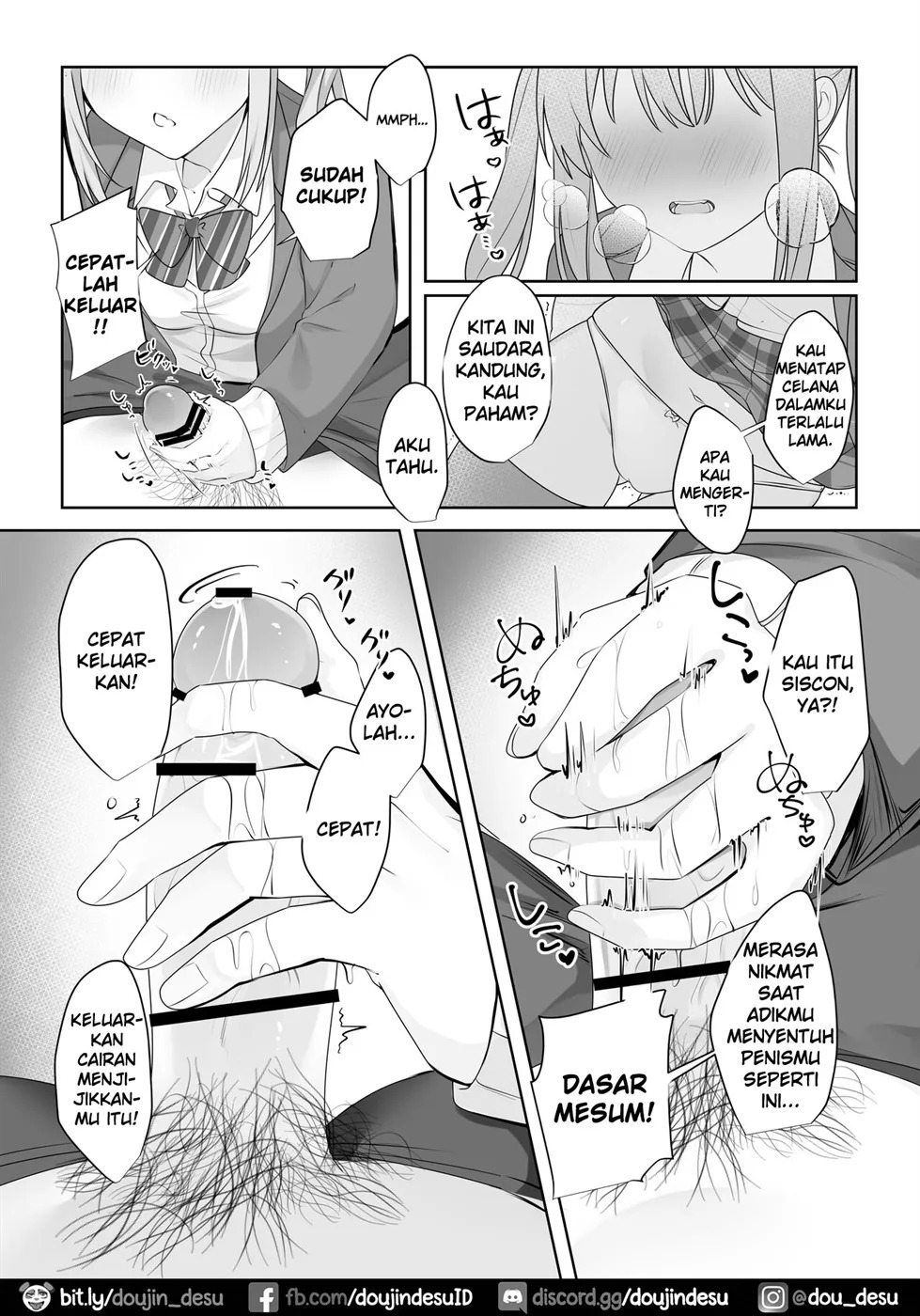 Sex Shinai to Derarenai Heya ni Naka no Warui Imouto to Tojikomerareru: Chapter chapter-1 - Page 13