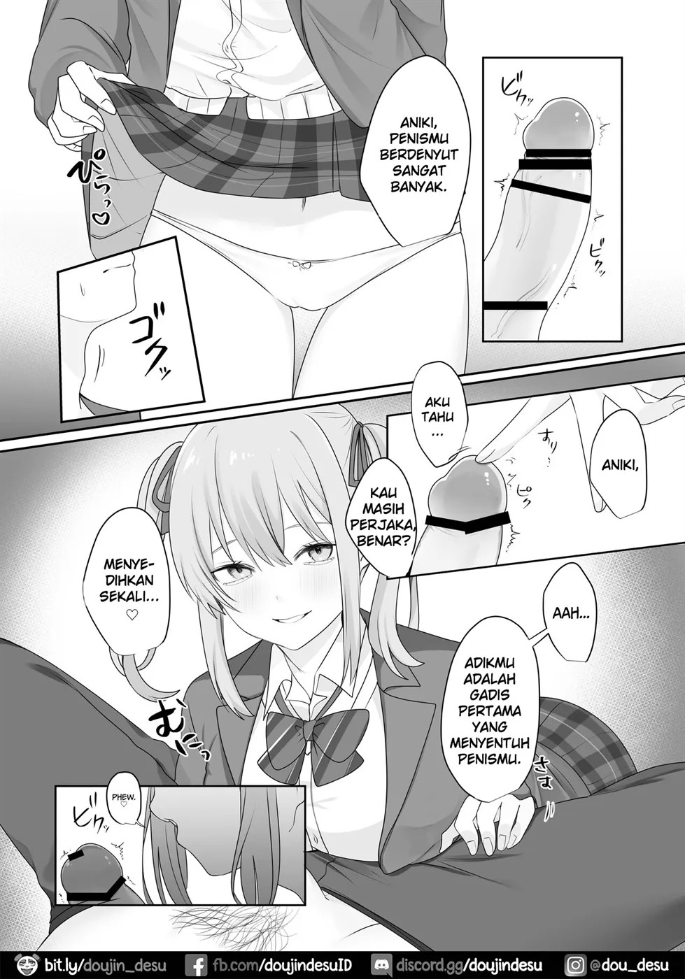 Sex Shinai to Derarenai Heya ni Naka no Warui Imouto to Tojikomerareru: Chapter chapter-1 - Page 14
