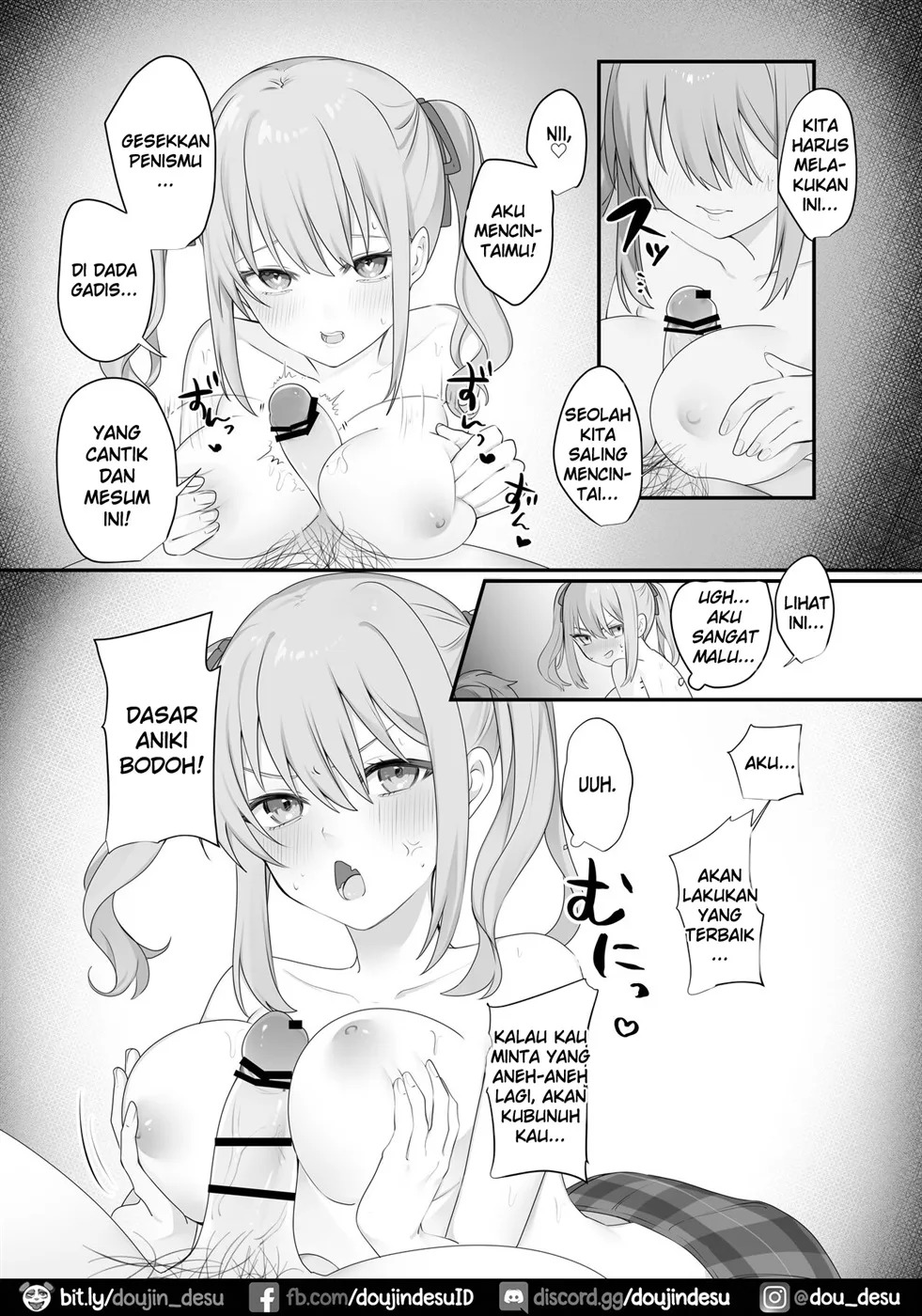 Sex Shinai to Derarenai Heya ni Naka no Warui Imouto to Tojikomerareru: Chapter chapter-1 - Page 25