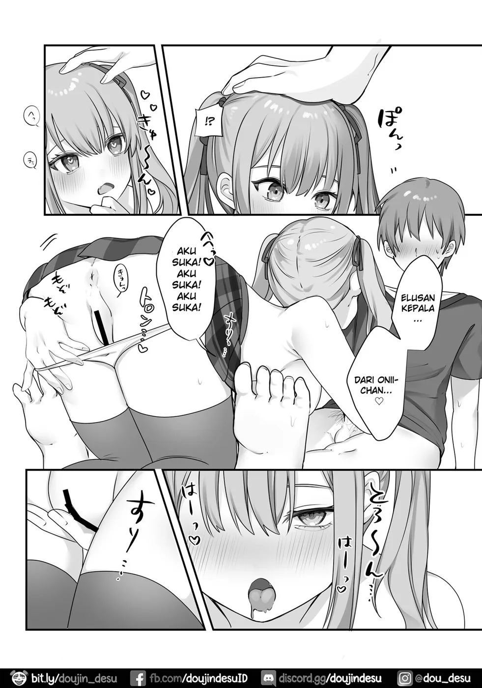 Sex Shinai to Derarenai Heya ni Naka no Warui Imouto to Tojikomerareru: Chapter chapter-1 - Page 27