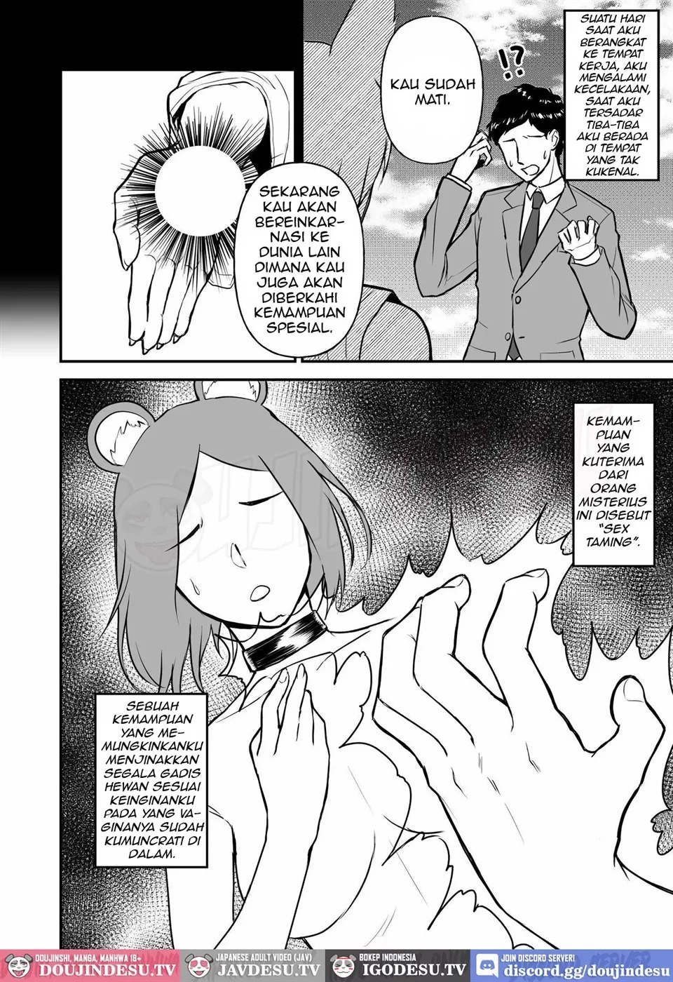 Sex Tame: Chapter chapter-1 - Page 5