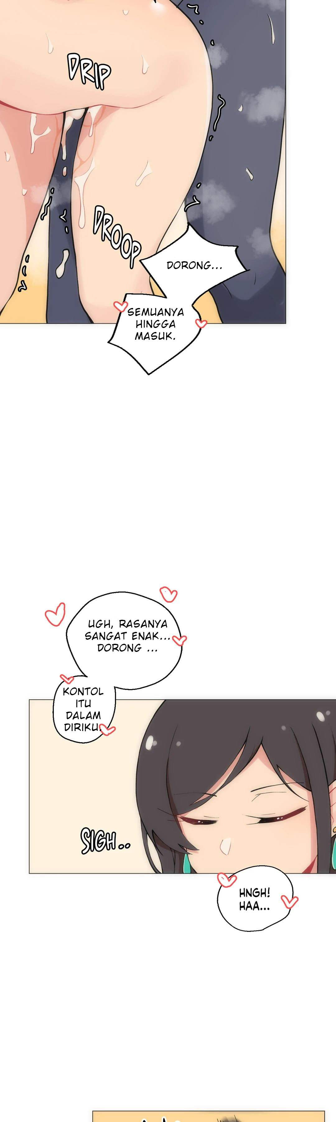 Sexcape Room: Good Game: Chapter chapter-8 - Page 15